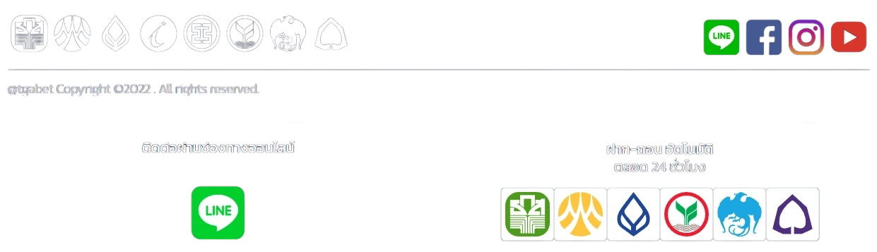 TGABET64
